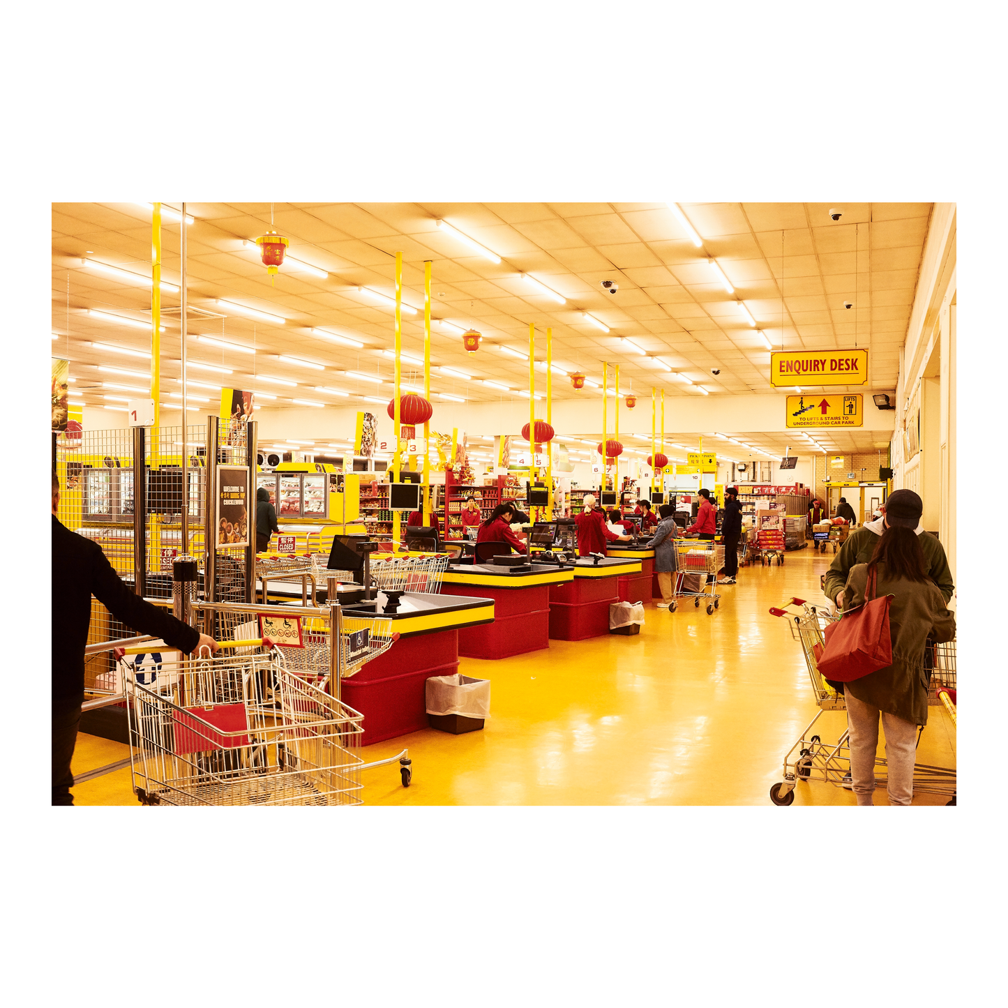 Wing Yip Supermarket